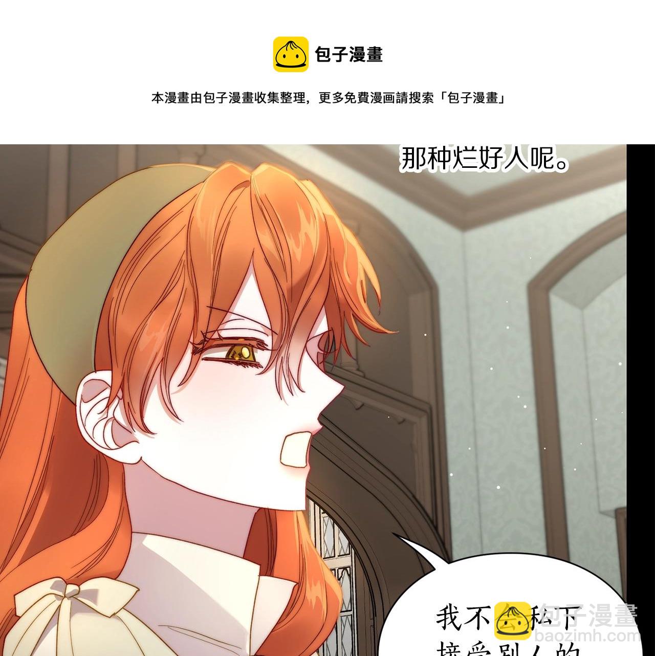 第 199 页