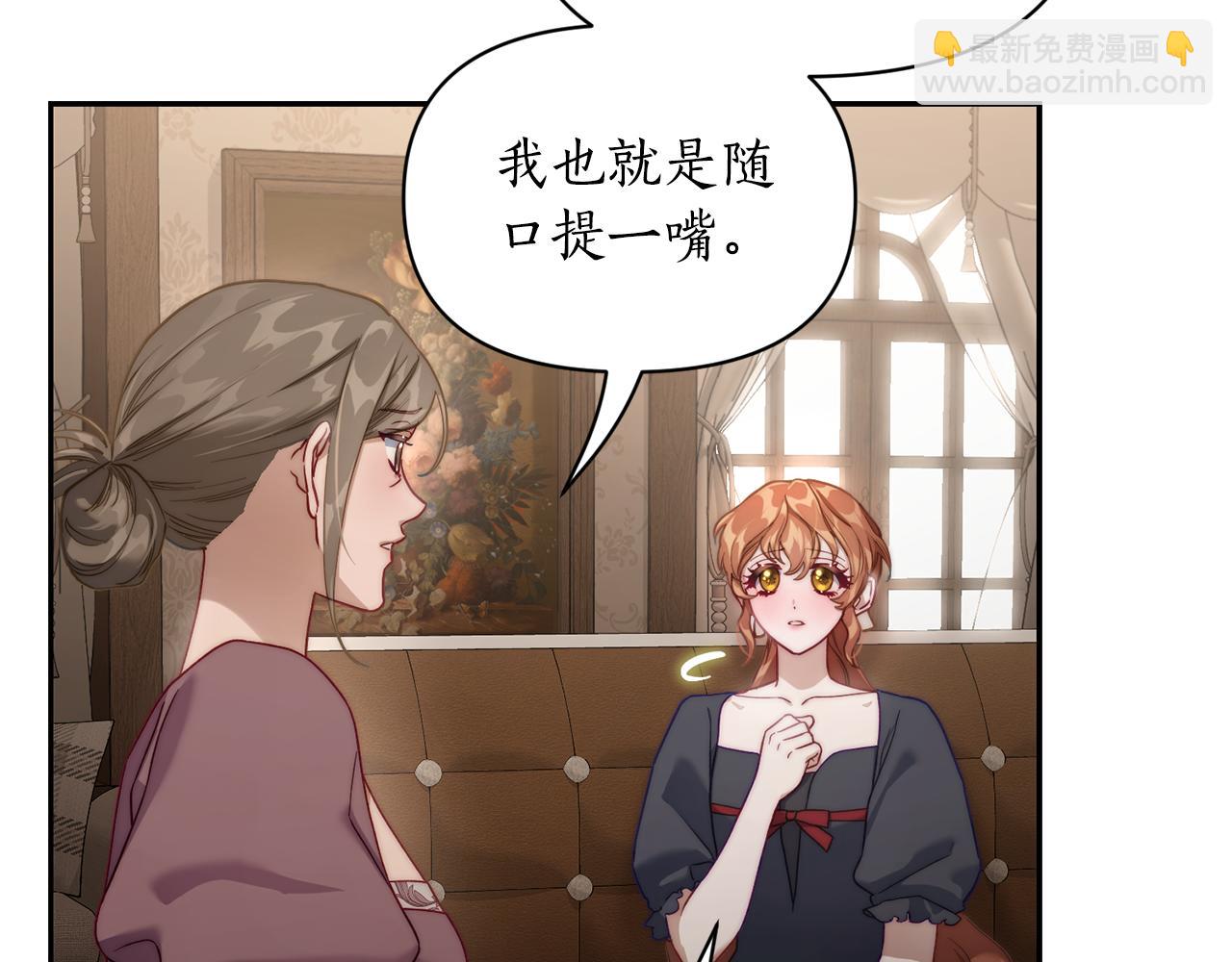 第 130 页