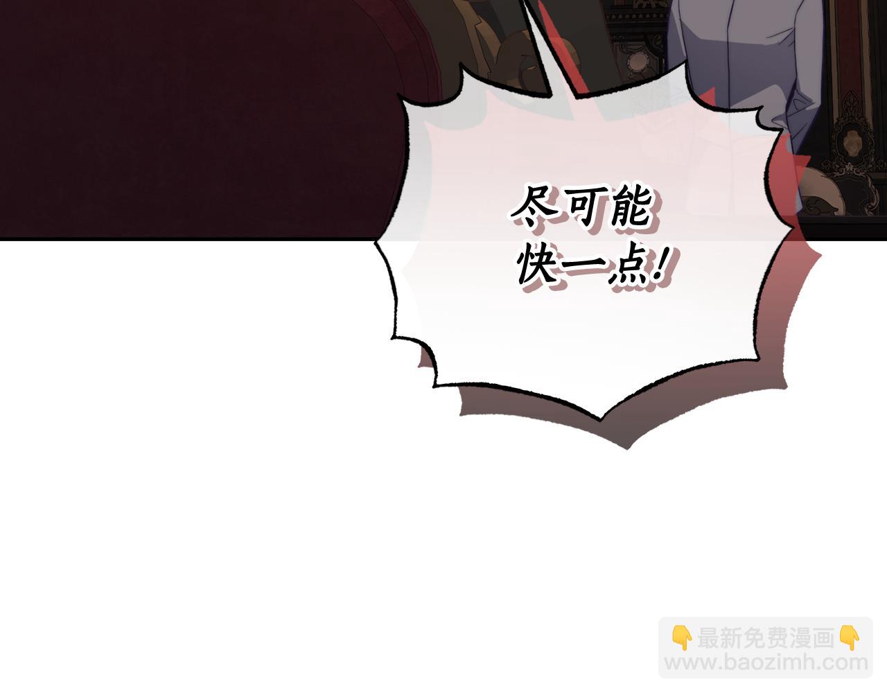 第 135 页