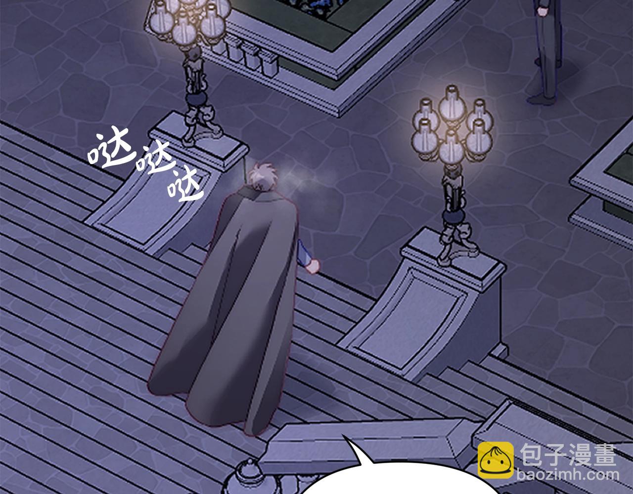 第 119 页
