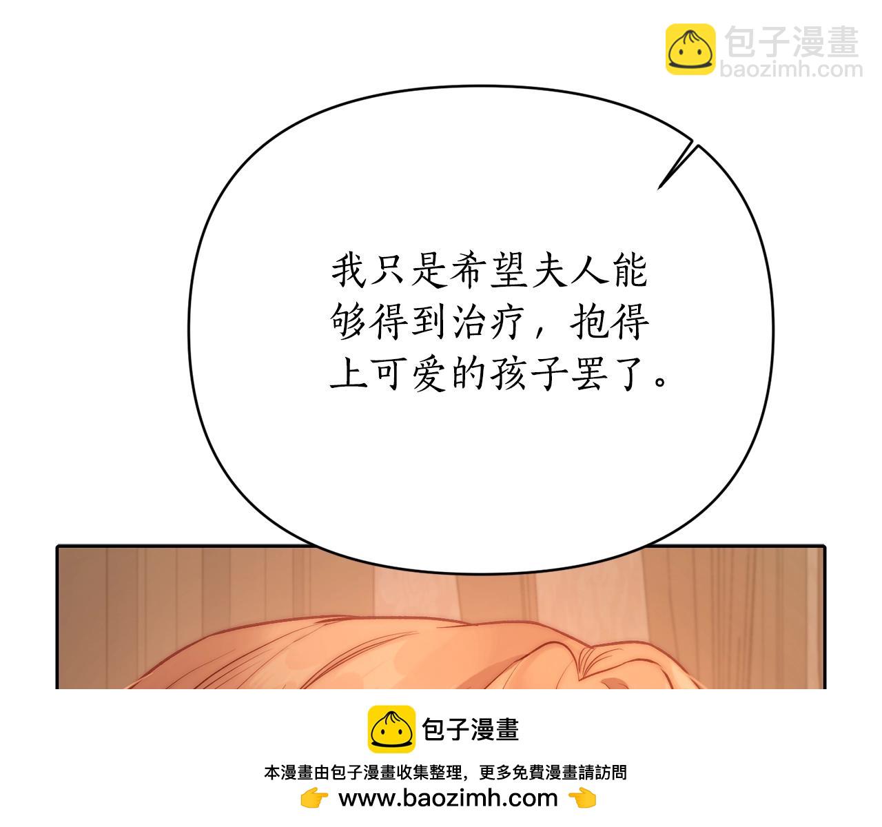 第 150 页