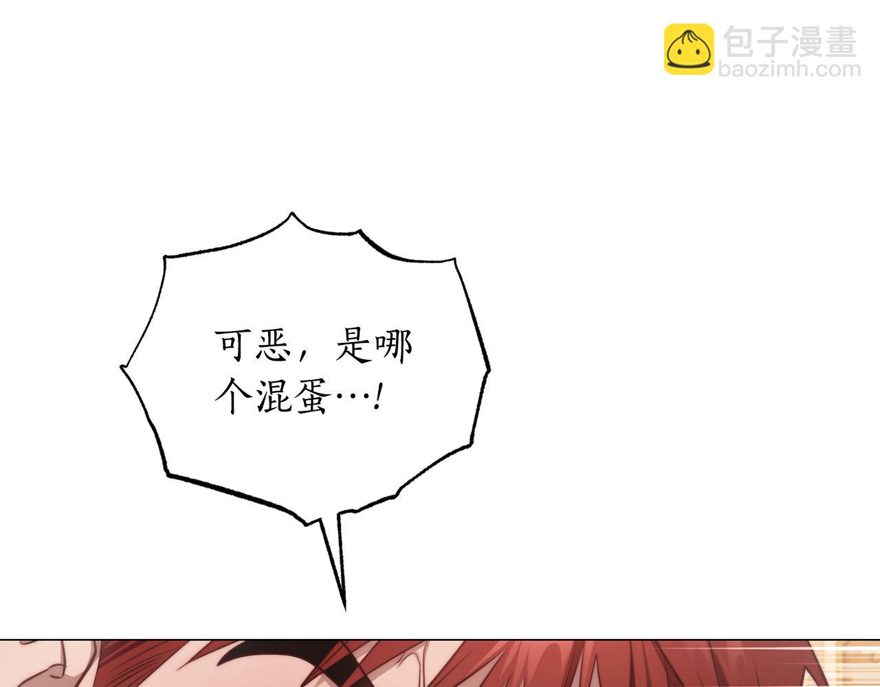 第 156 页