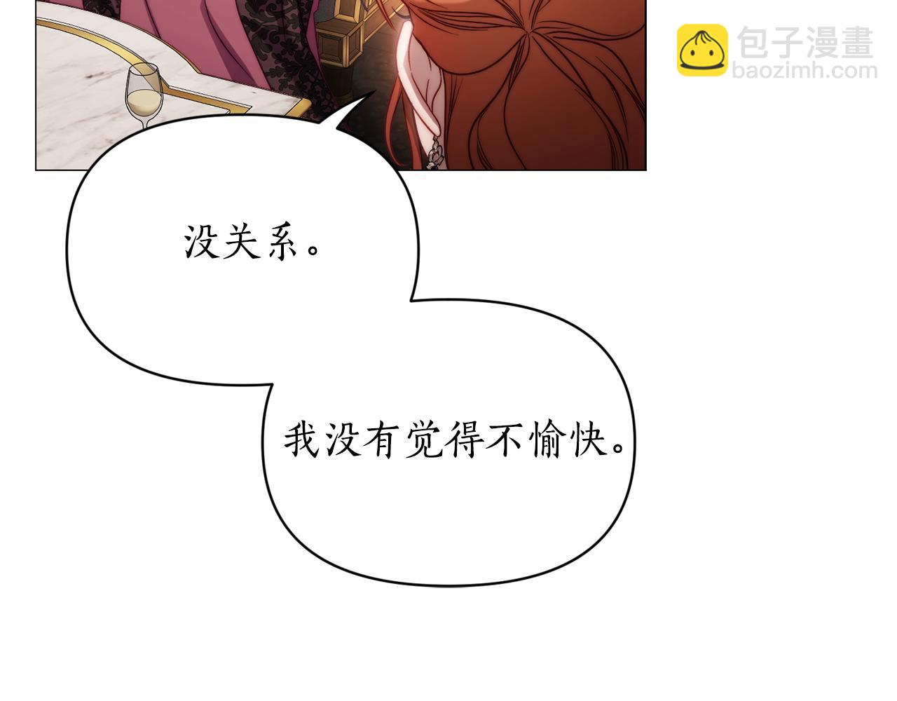第 154 页