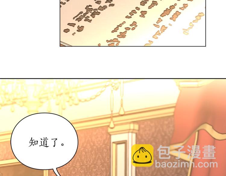第 125 页