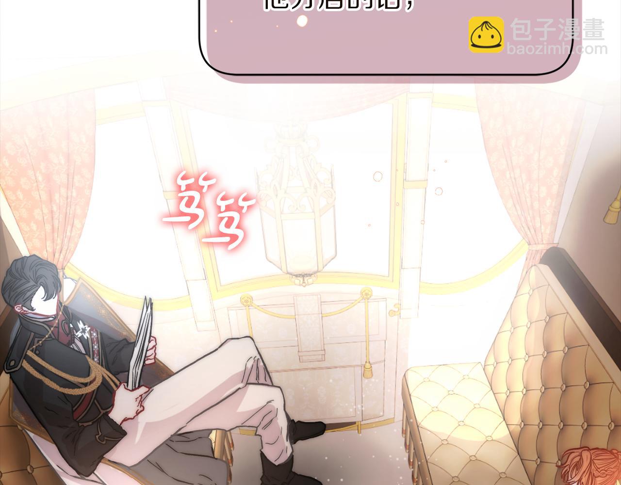 第 188 页