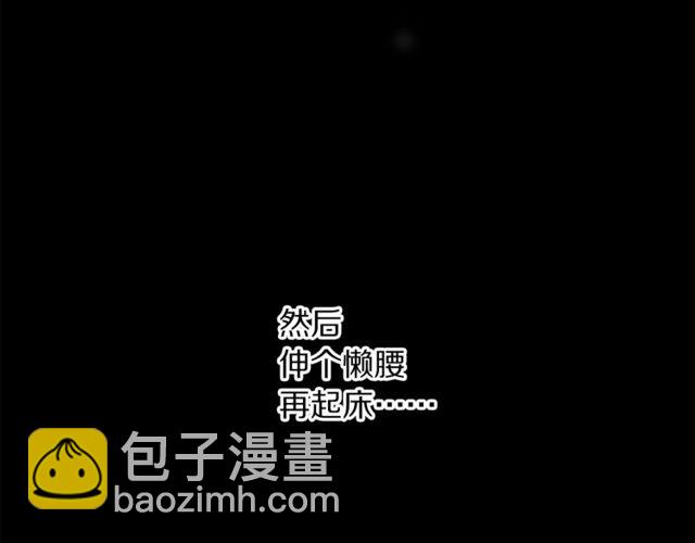 第 100 页
