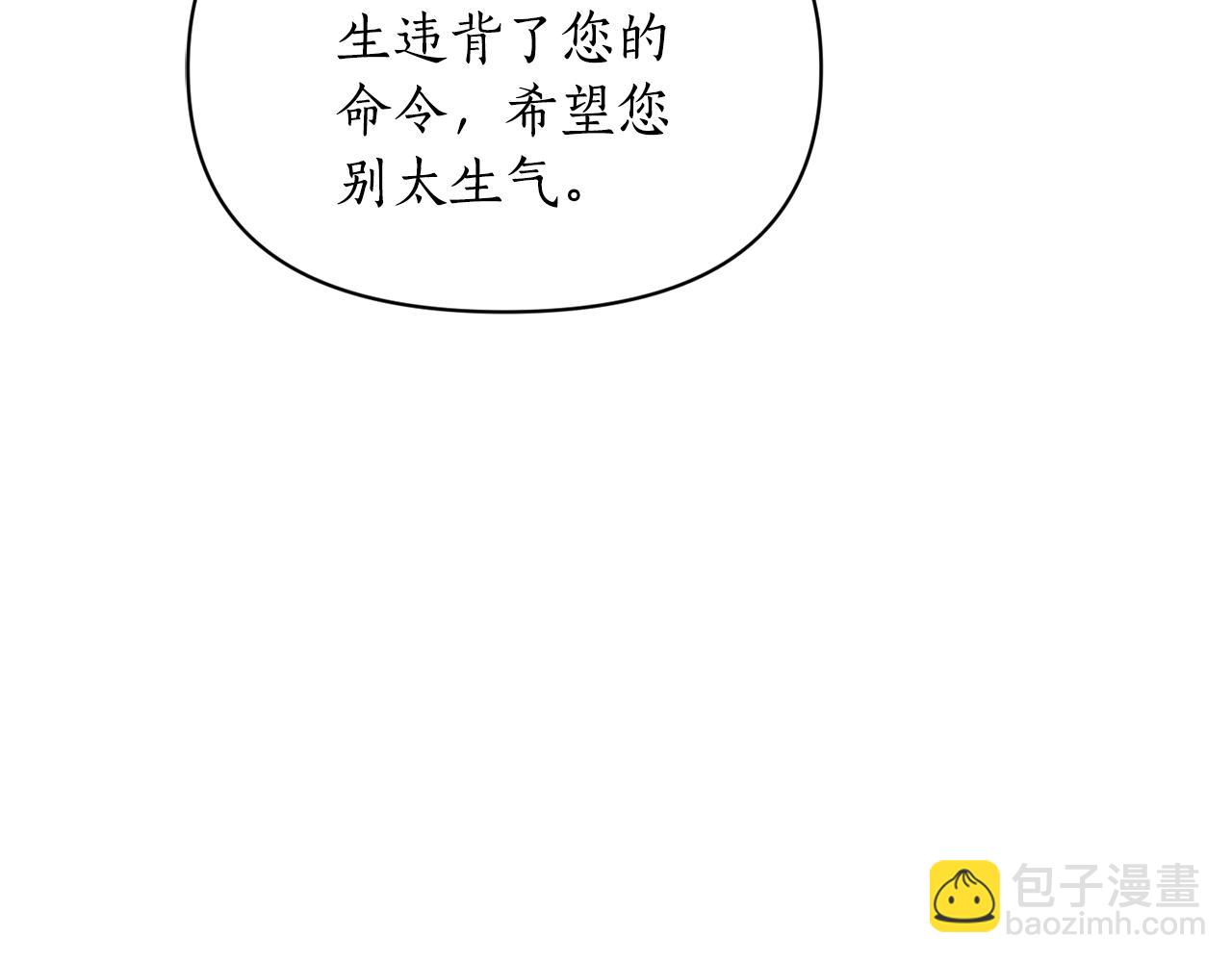 第 119 页