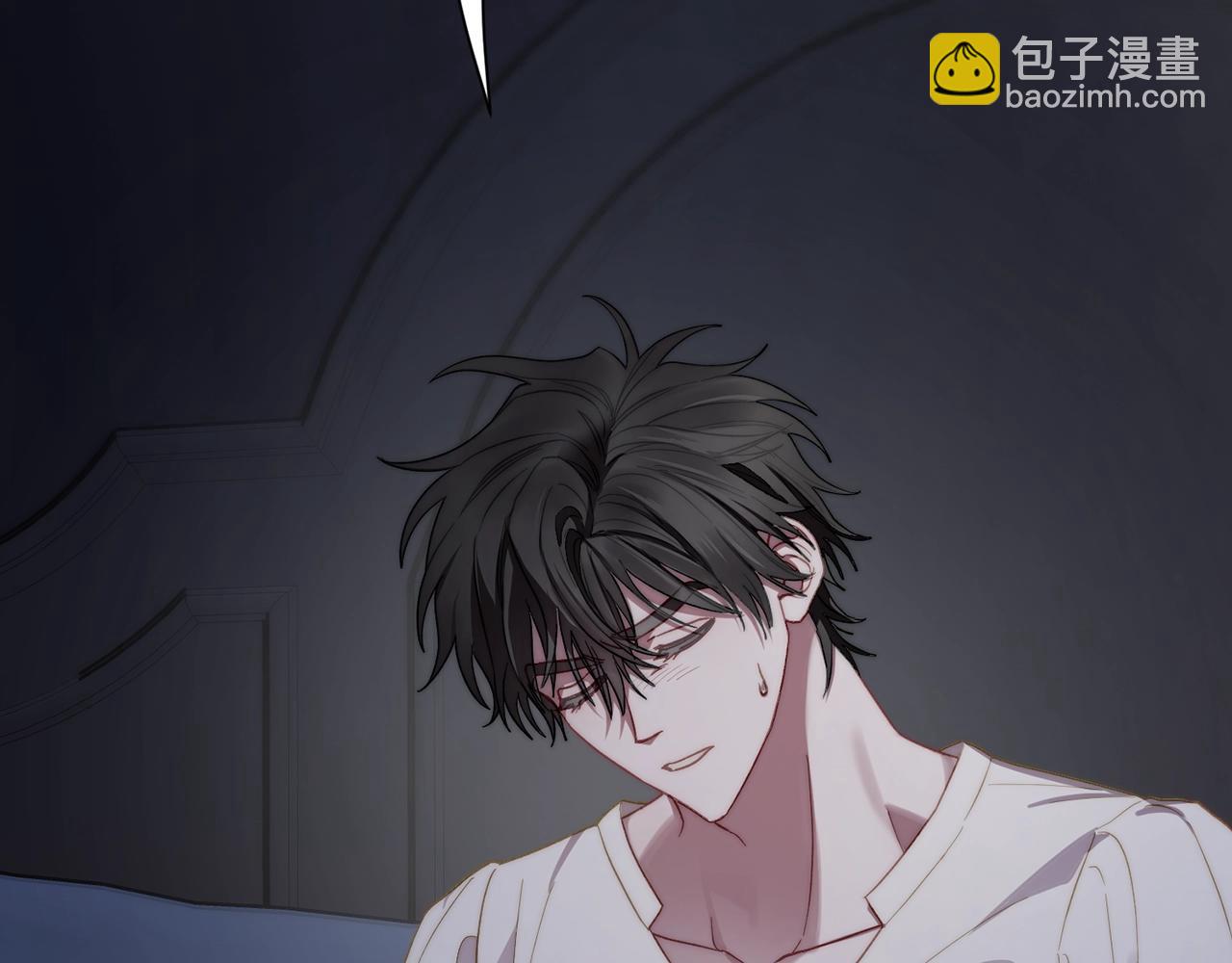 第 90 页