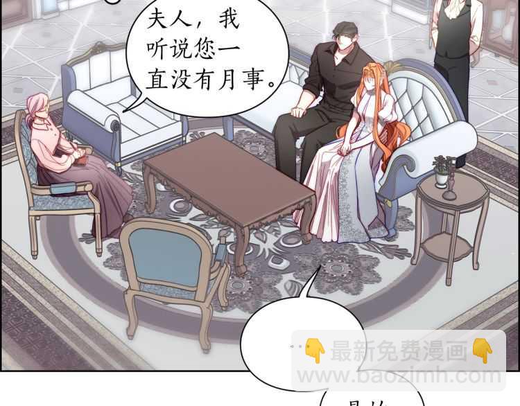 第 132 页