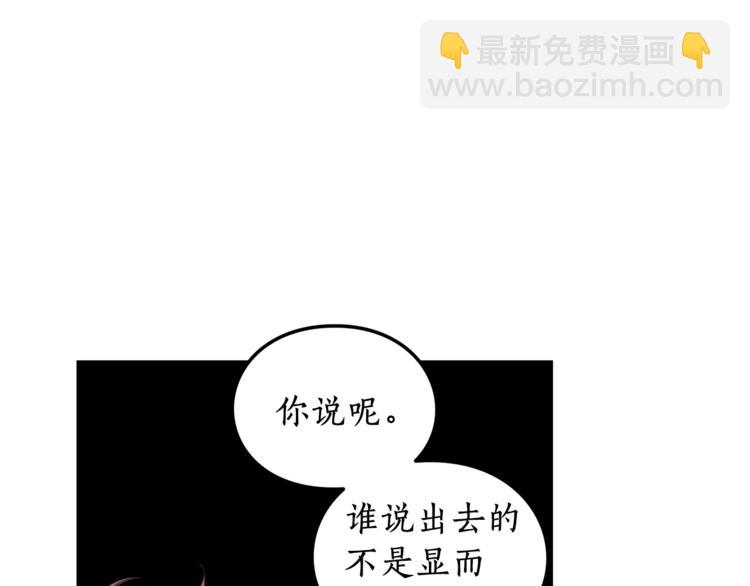 第 84 页