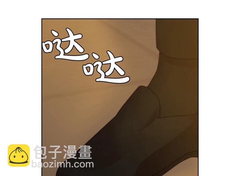 第 100 页
