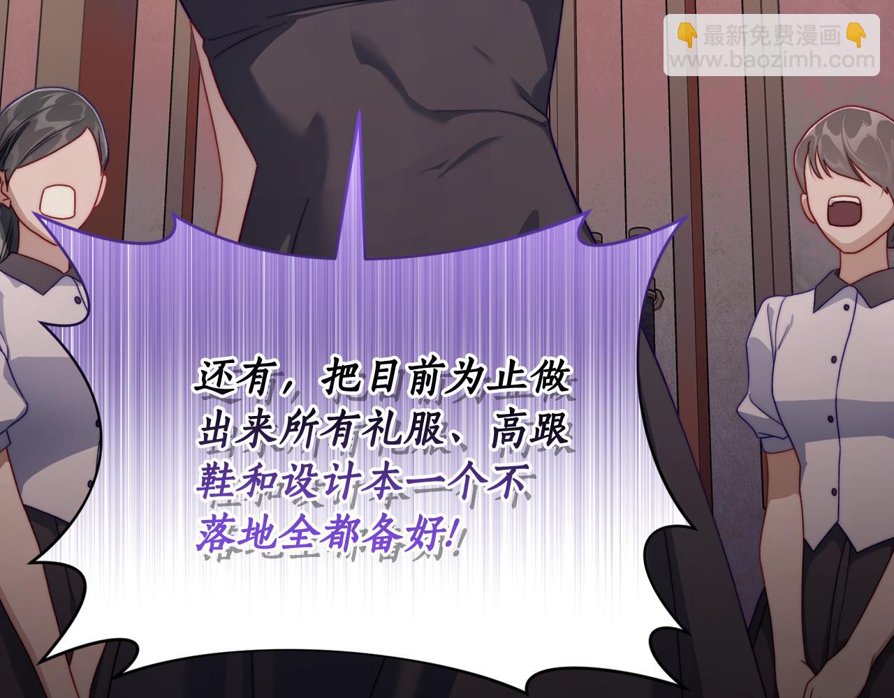 第 170 页