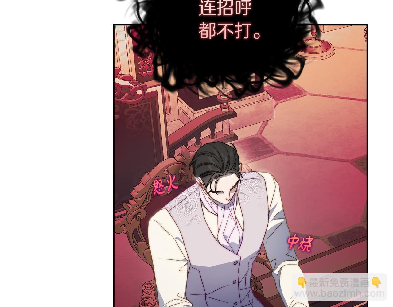 第 175 页
