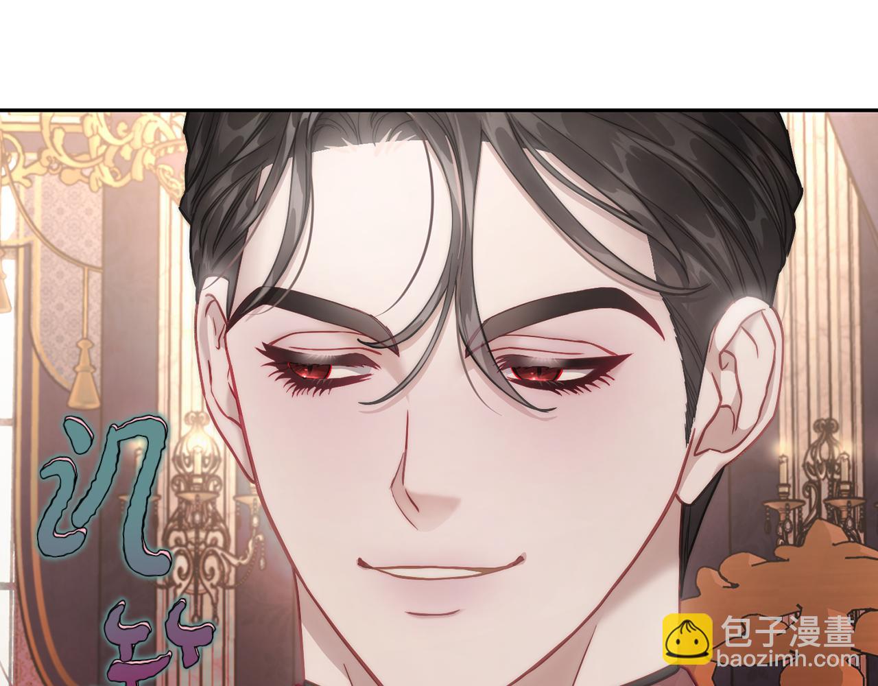 第 119 页