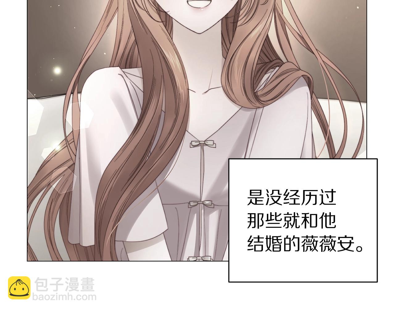 第 122 页