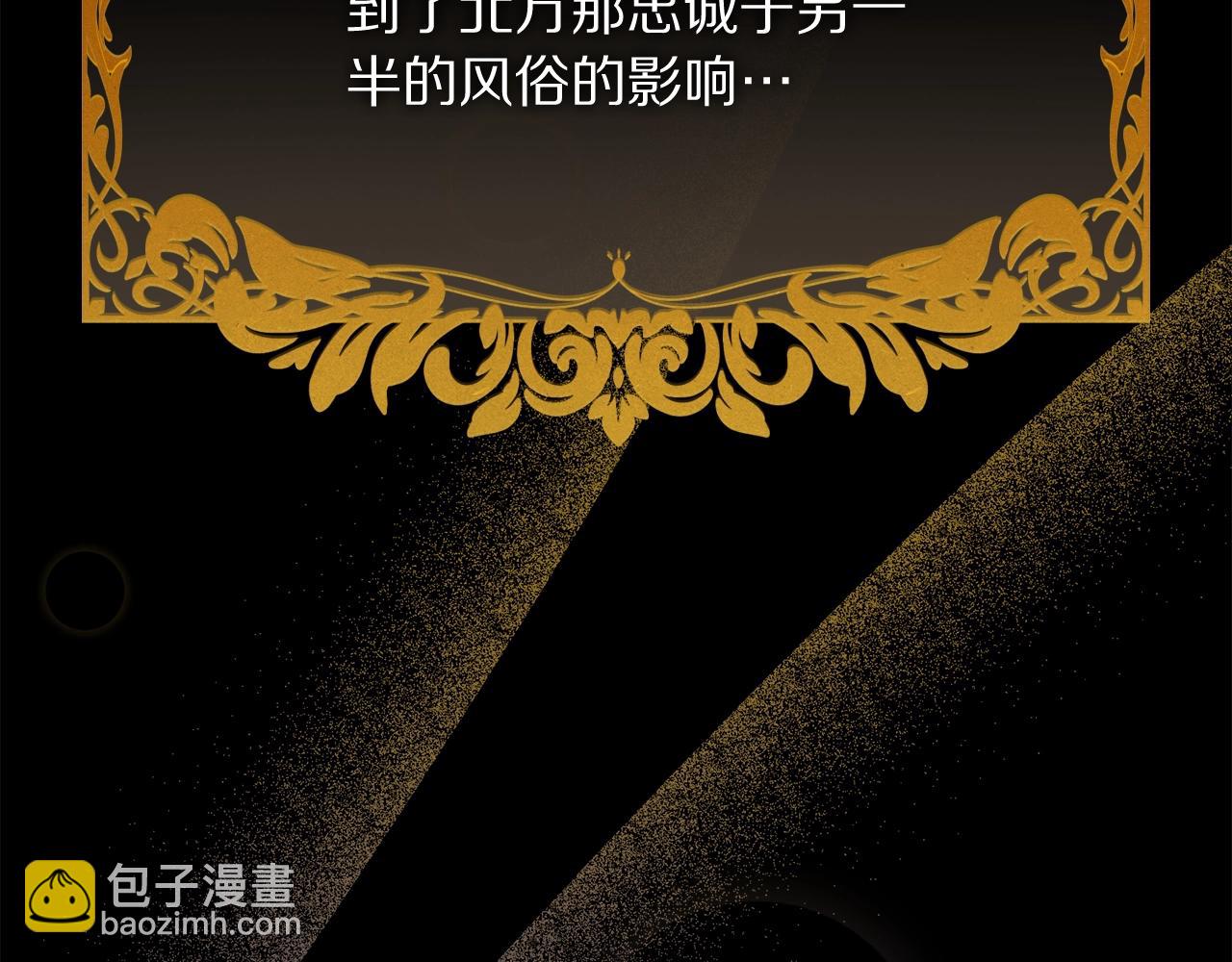 第 161 页