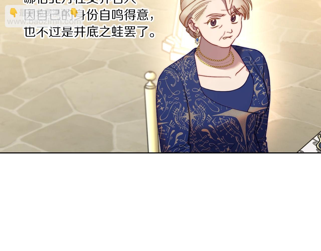 第 146 页