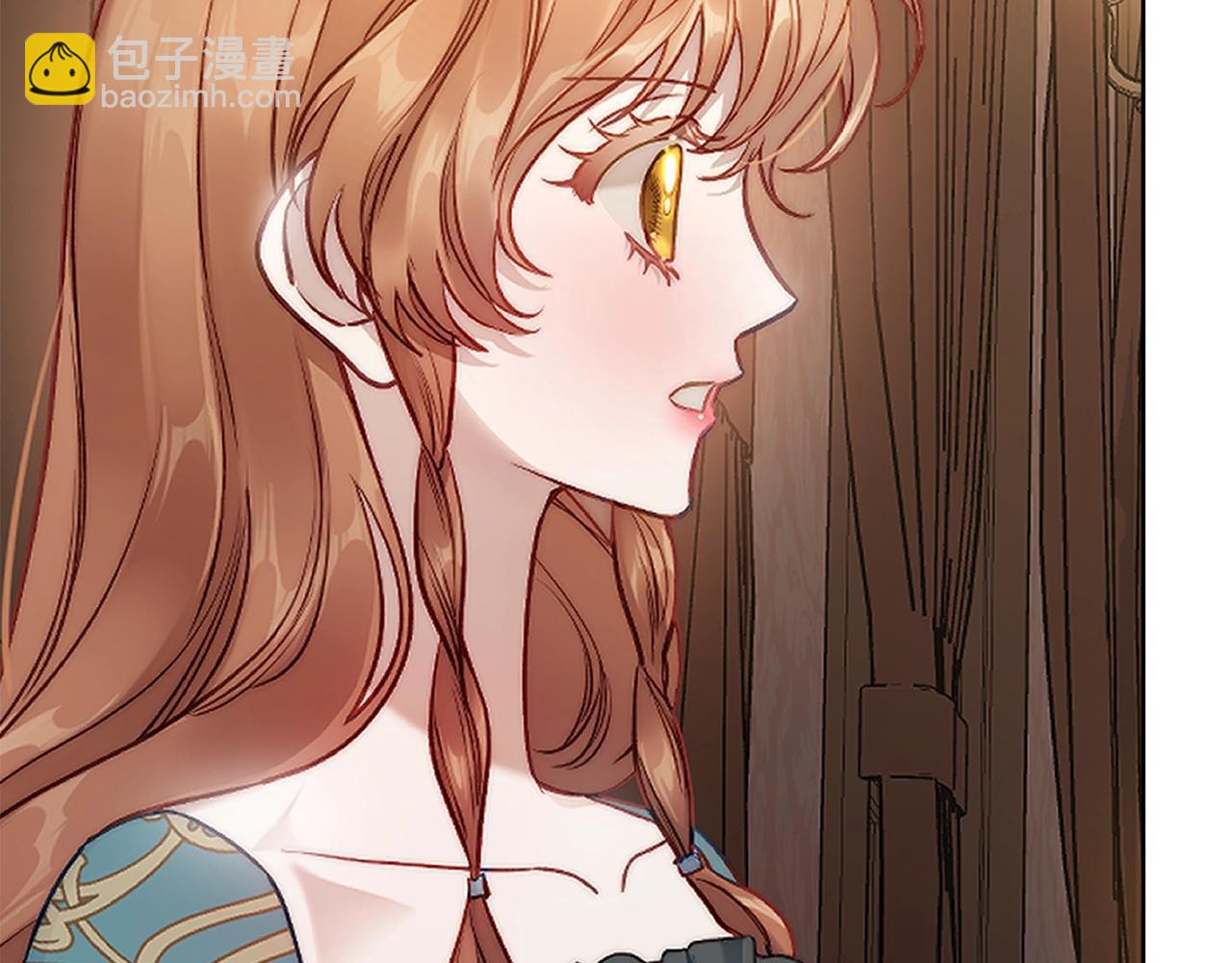 第 71 页