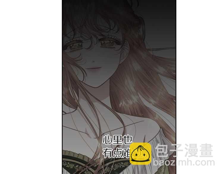 第 108 页