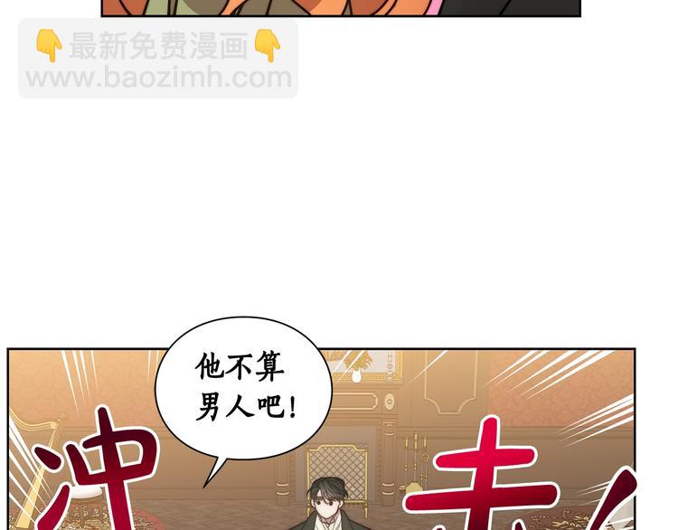 第 125 页