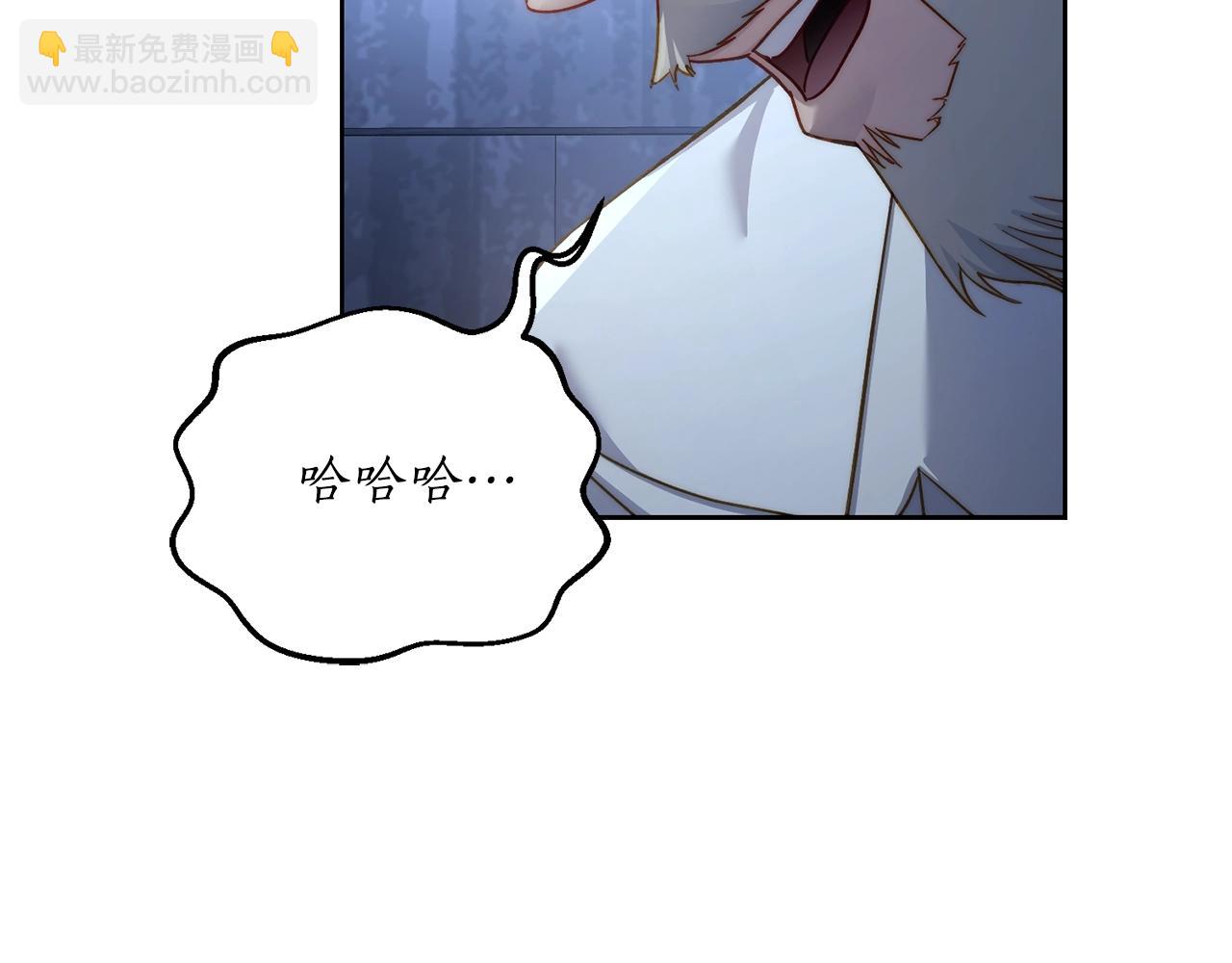 第 167 页