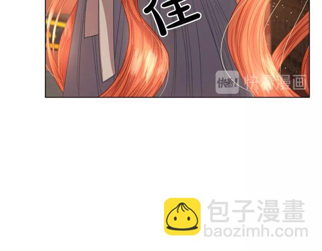 第 91 页