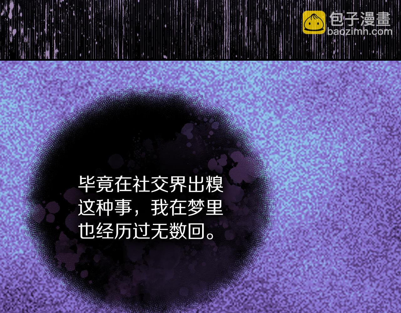 第 84 页