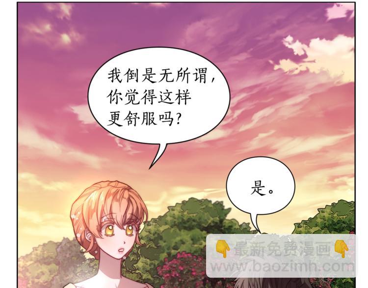 第 102 页