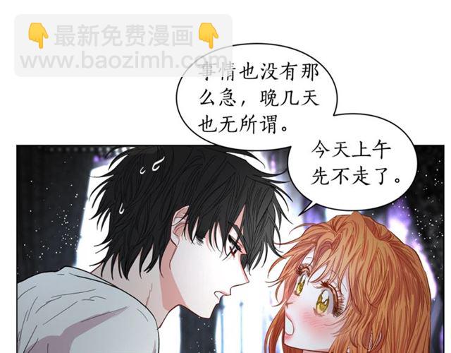 第 138 页