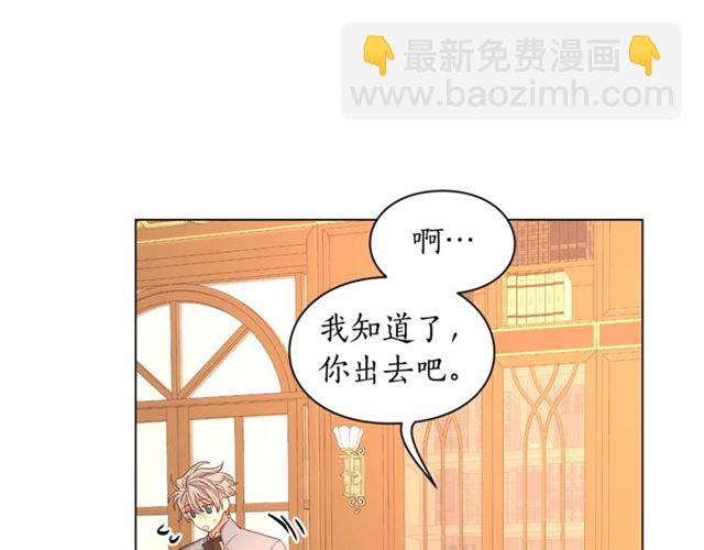 第 108 页