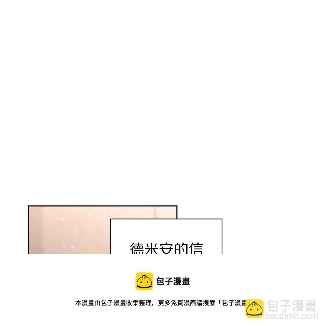 第 103 页