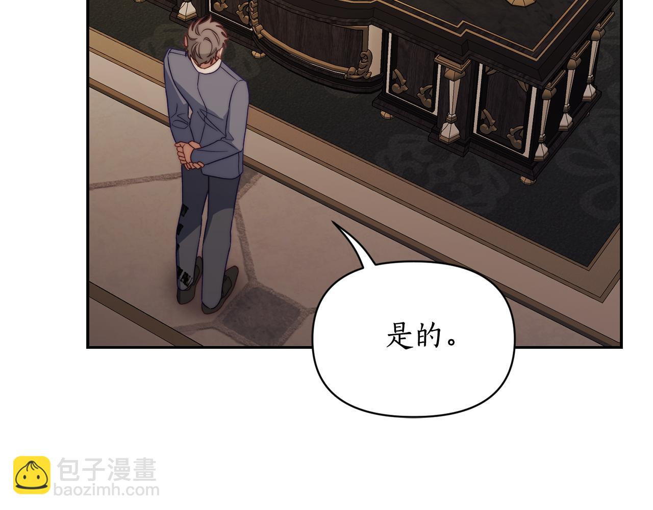 第 123 页