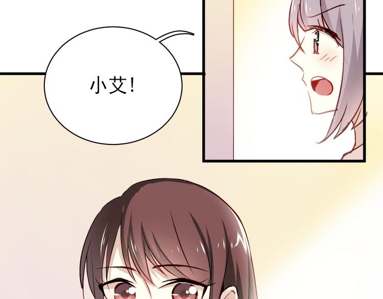 第 98 页