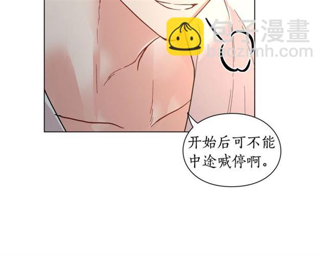 第 106 页