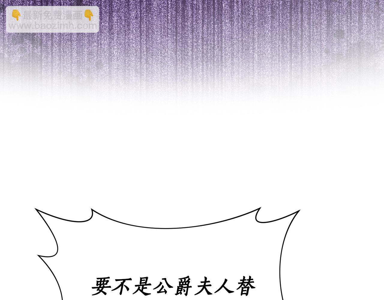 第 151 页