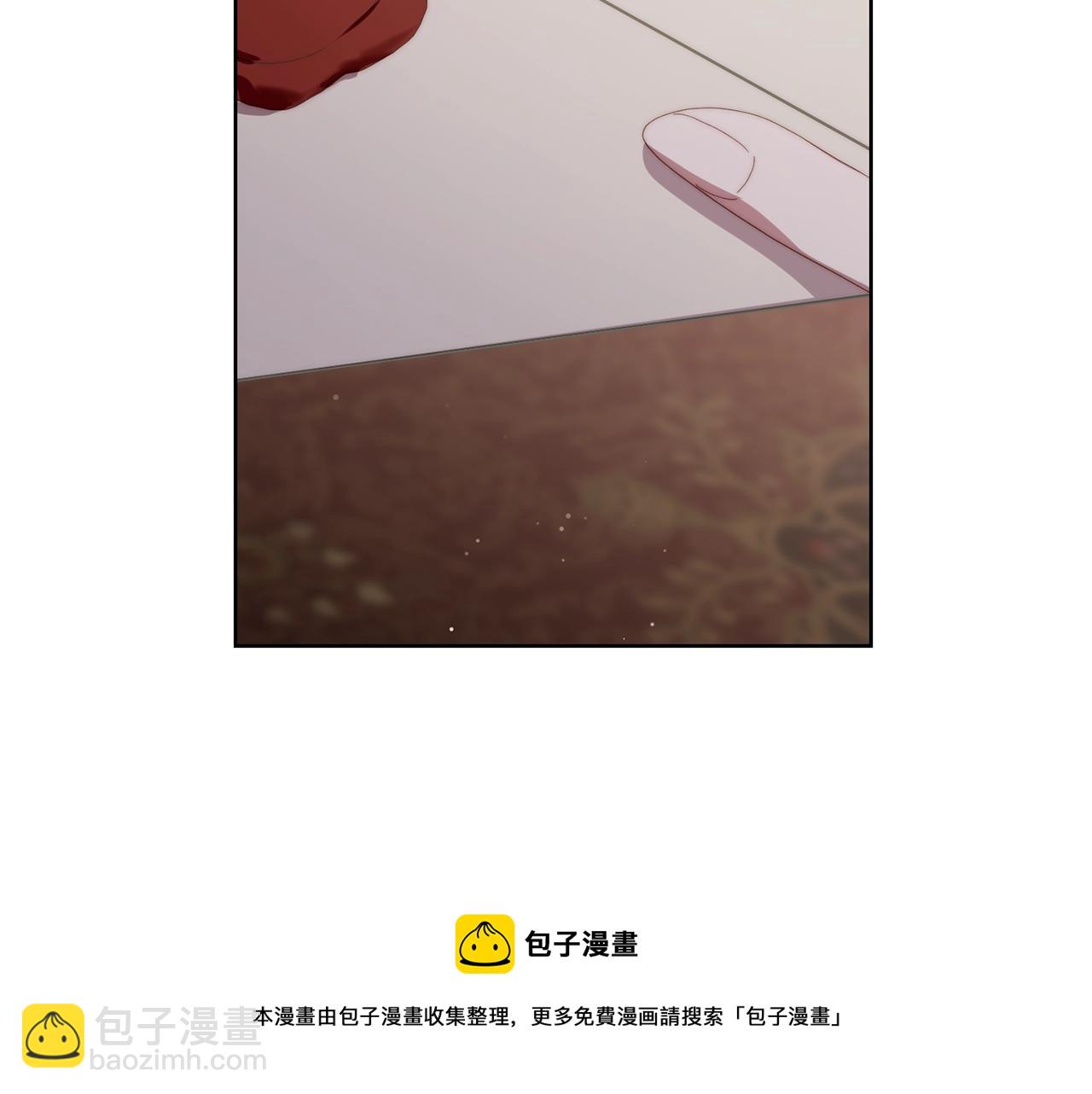 第 88 页