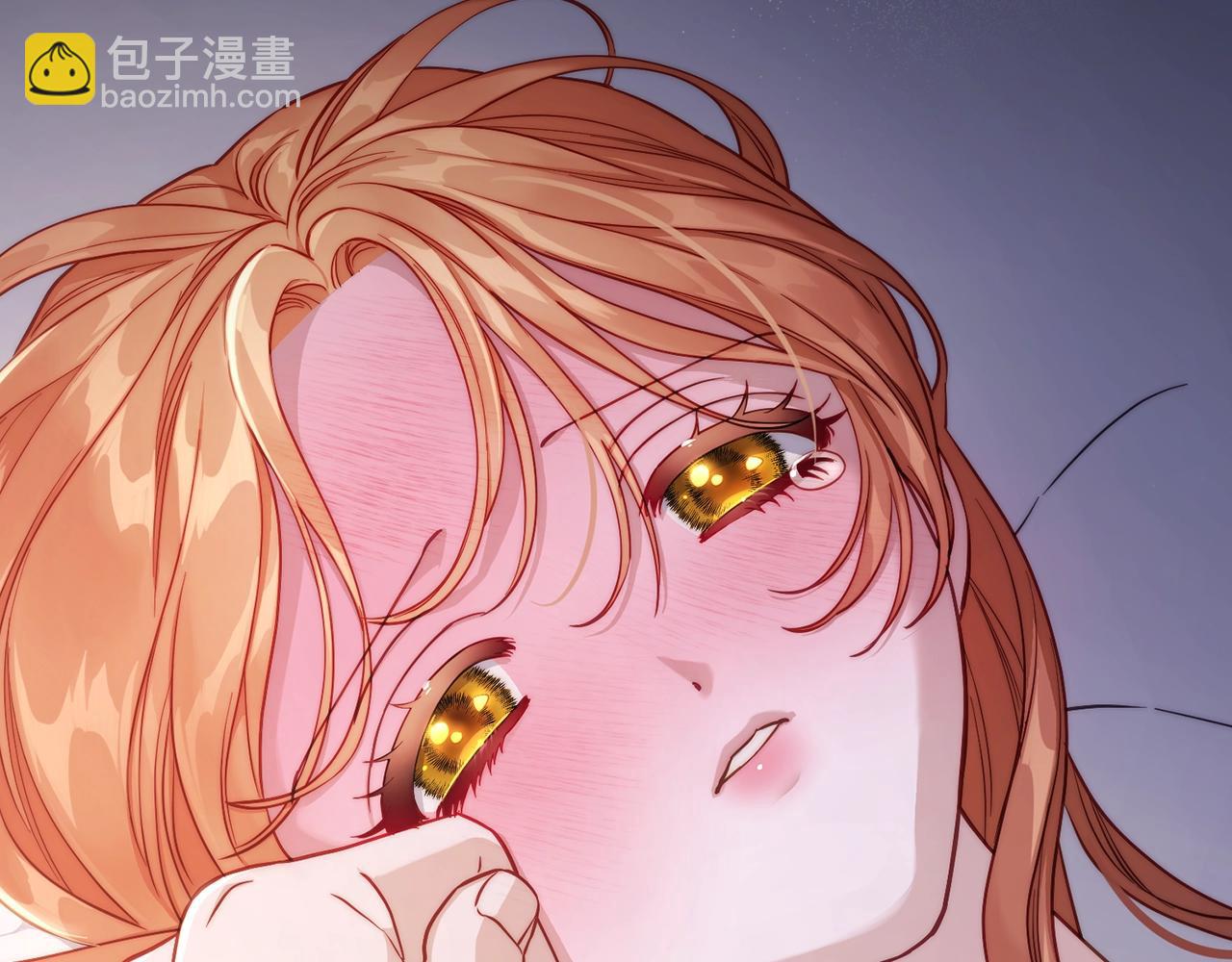 第 79 页