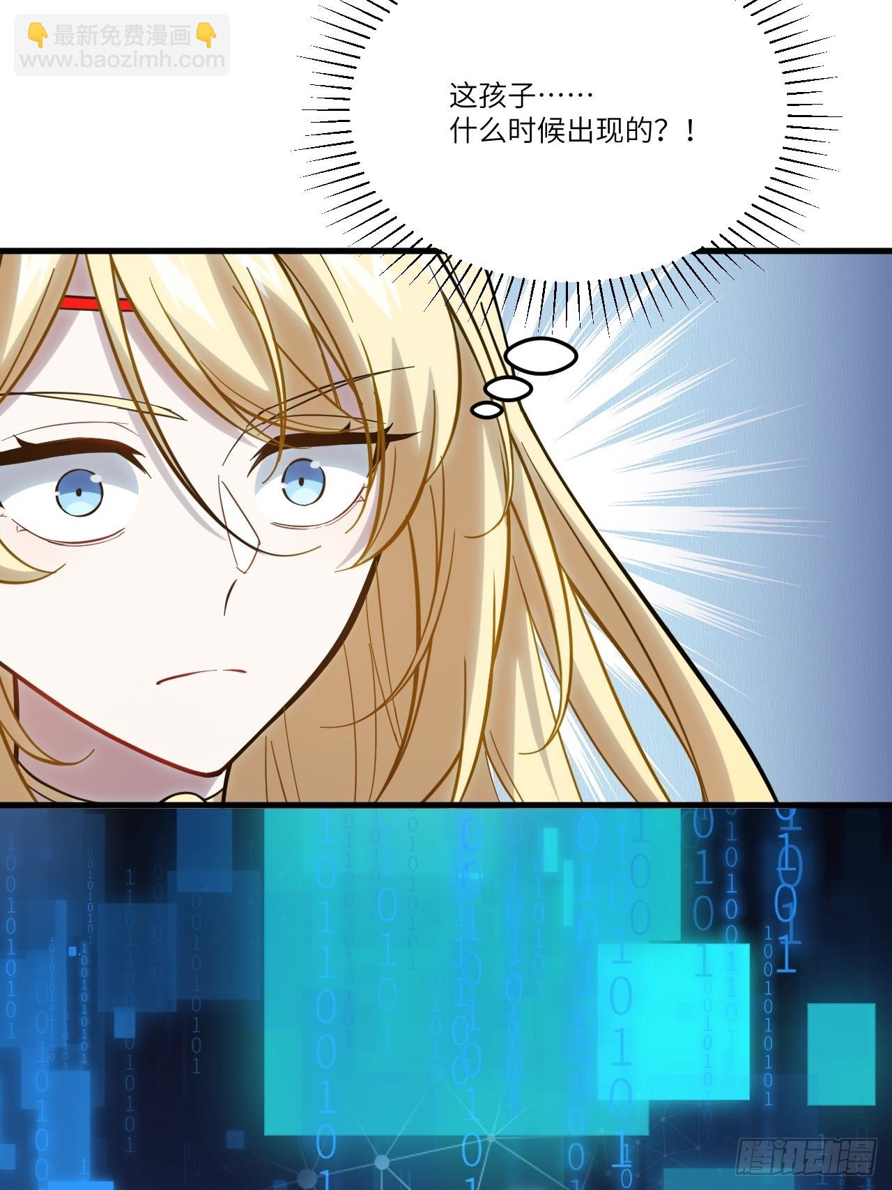 第 64 页