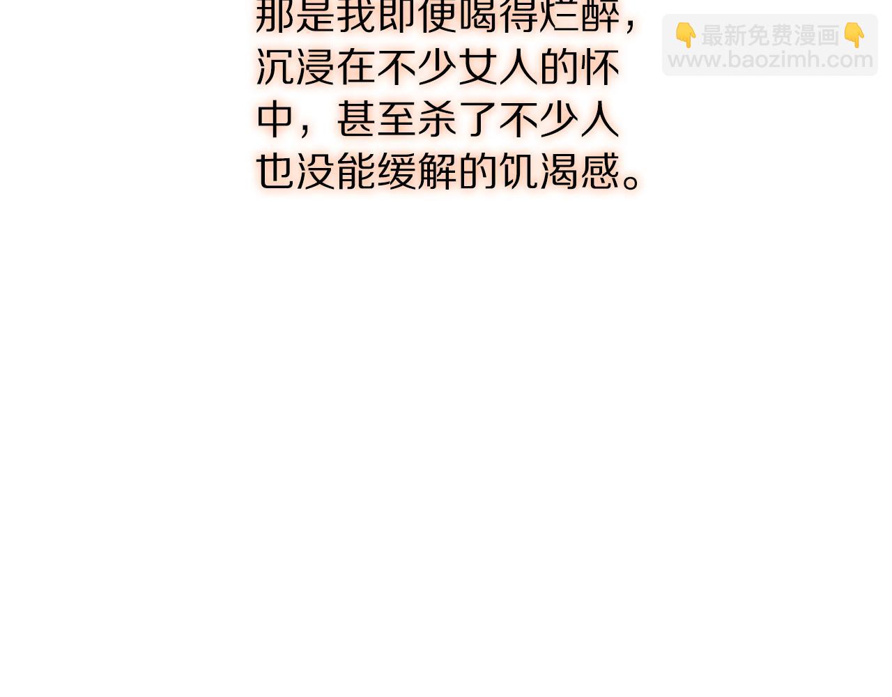 第 183 页