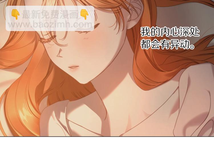 第 163 页