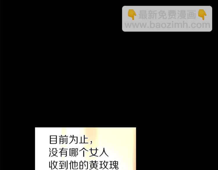 第 118 页