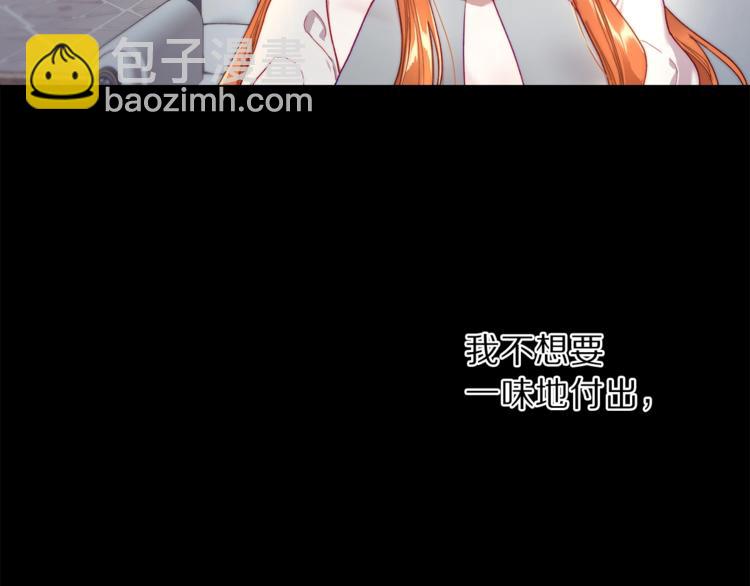 第 123 页
