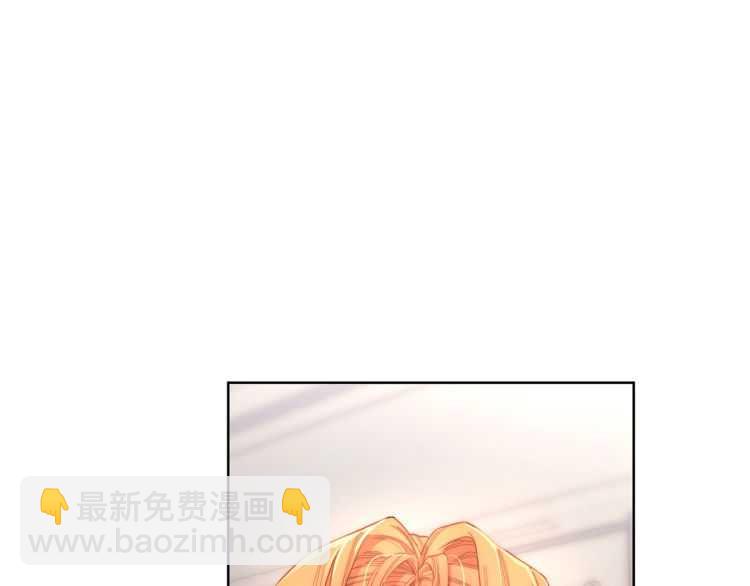 第 112 页