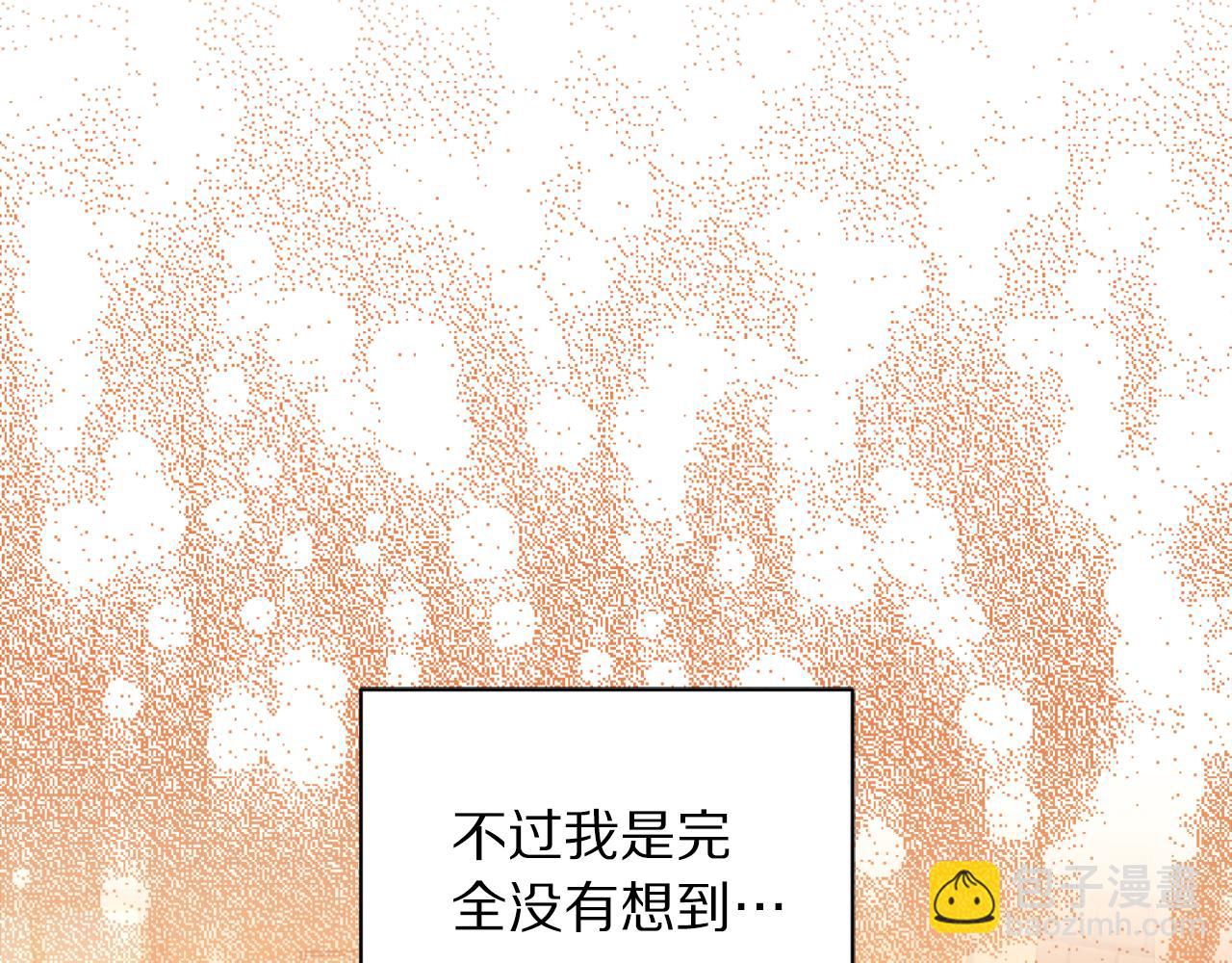 第 150 页