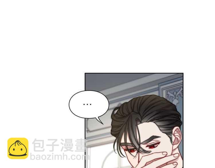 第 113 页