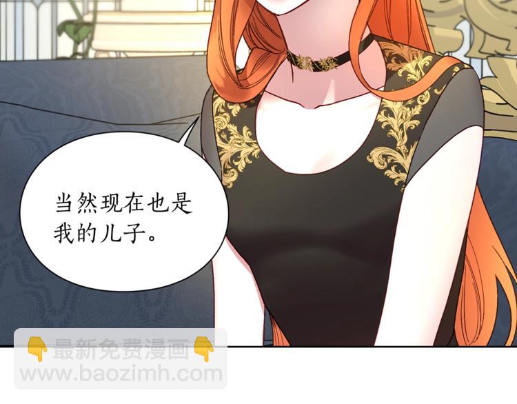 第 137 页
