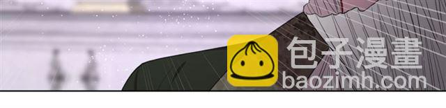 第 113 页