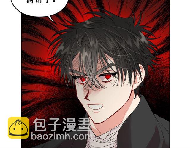 第 113 页