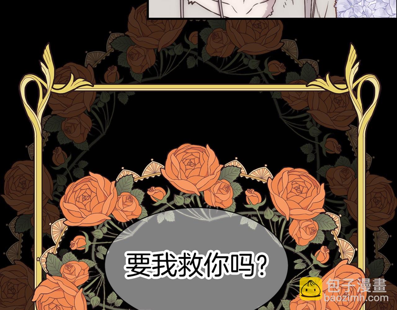 第 202 页