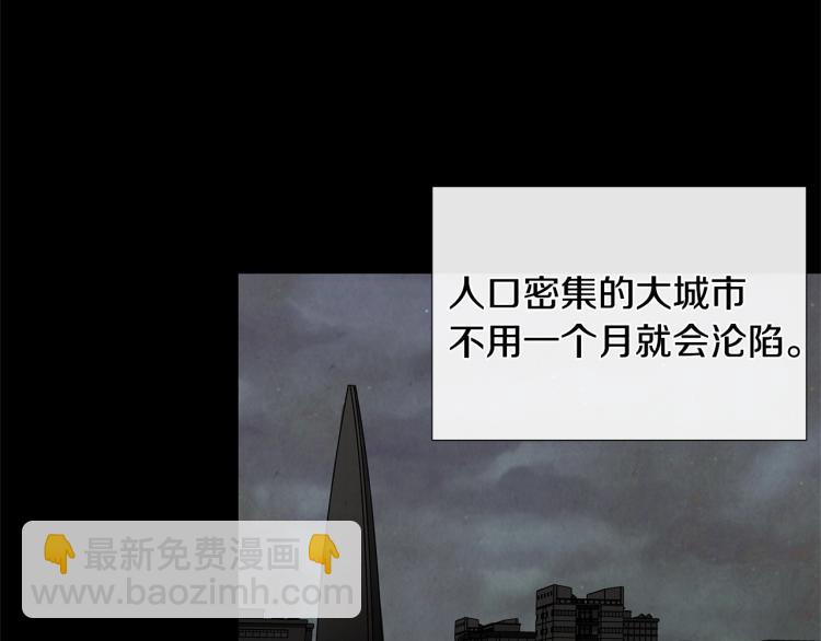 第 114 页